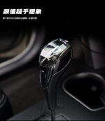 Toyota universal crystal gear lever - Image 3